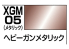 Mr Hobby XGM05 Marqueur Gundam EX Arme lourde métallique