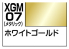 Mr Hobby XGM07 Marqueur Gundam EX Or blanc