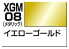 Mr Hobby XGM08 Marqueur Gundam EX Or jaune