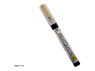 Mr Hobby XGM203 Marqueur Gundam EX Mepe Holographique Jaune
