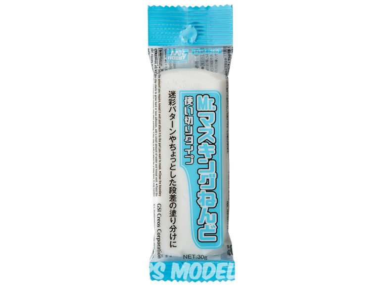 Mr Hobby m134 Monsieur Pâte à Masquer