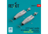 ResKit avion RSU48-0423 Nacelles B-1B prises d&#039;air et tuyères d&#039;échappement précoces kit Revell impression 3D 1/48