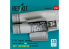 ResKit avion RSU48-0427 Nacelles B-1B prises d&#039;air et tuyères d&#039;échappement Type1 kit Revell impression 3D 1/48