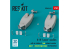 ResKit avion RSU48-0426 Nacelles B-1B prises d&#039;air et tuyères d&#039;échappement Type1 kit Revell impression 3D 1/48