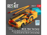 ResKit kit RSK48-0017 Tracteur de remorquage MD-3A « Mule » kit de modèle imprimé en 3D 1/48