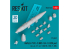 ResKit kit RS48-0560 Pod ECM AN/ALYA-71(B)-2 (YARC-161-1) (1ps) imprimé en 3D 1/48