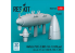 ResKit kit RS48-0560 Pod ECM AN/ALYA-71(B)-2 (YARC-161-1) (1ps) imprimé en 3D 1/48