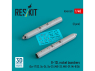 ResKit kit RS48-0529 Lance-roquettes B-13L (2 pièces) (imprimé en 3D 1/48