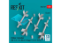 ResKit kit RS48-0509 Missiles Python 3 4 pièces imprimés en 3D 1/48