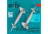 ResKit kit RS48-0575 Bombes guidées laser GBU-10 « Paveway I » avec dérive BSU-37/B et aile BSU-3A/B vitesse lente 1/48