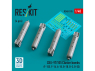 ResKit kit RS48-0515 Bombes à fragmentation CBU-97/105, 4 pièces imprimées en 3D 1/48