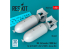 ResKit kit RS48-0548 Bombes guidées laser GBU-10 Paveway I aileron BSU-37/B et BSU-3A/B faible vitesse protection thermique 1/48