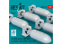 ResKit kit RS48-0546 Bombes AN-M58 6 pièces 500 lbs pour tous les USAF et RAF 1/48