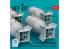 ResKit kit RS48-0546 Bombes AN-M58 6 pièces 500 lbs pour tous les USAF et RAF 1/48