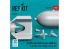 ResKit kit RS48-0547 Bombes AN-M65 AN-M59 2 pièces 1000 lbs pour tous les USAF et RAF 1/48