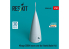 ResKit avion RSU48-0405 Cône de nez Mirage 2000N pour kit Kinetic/Italeri imprimé en 3D 1/48