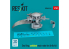 ResKit RSU48-0354 Rotor principal déplié Sea King pour kit Airfix imprimé en 3D 1/32