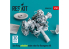 ResKit RSU48-0363 Rotor principal déplié Sea King pour kit Hasegawa imprimé en 3D 1/32
