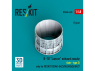 ResKit avion RSU48-0428 Buse d'échappement B-1B Lancer fin - type 2 1 pièceuniquement pour RESKIT 1/48