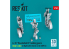 ResKit avion RSU48-0540 Trains d&#039;atterrissage A-10 Thunderbolt II Early &amp; Late avec roues pour kit GWH imprimé en 3D 1/48