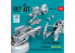 ResKit avion RSU48-0546 Trains d&#039;atterrissage A-10 Thunderbolt II Early &amp; Late avec roues pour kit HobbyBoss imprimé en 3D 1/48