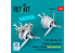 ResKit avion RSU48-0484 Hélices, moteurs et capots PBY-5/5A/OA-10A Catalina kit Revell/Hasegawa imprimé en 3D 1/48