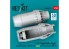 ResKit avion RSU48-0451 Tuyères d&#039;échappement fermée F-15A, B, C, D, E early, Kit GWH 1/48