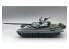 Amusing maquette militaire 35A069 Char de combat principal polonais PT-91 1/35
