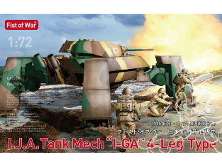Modelcollect maquette militaire UA72356 I.J.A. Tank Mech “I-GA” 4-leg Type 1/72