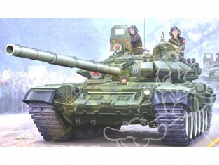 Trumpeter maquette militaire 05564 T-72B Modèle 1989 CHAR DE BATAILLE SOVIETIQUE 1995 1/35