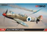 EDUARD maquette avion 948011 Avia S-199 ERLA Canopy Eduard Brassin Hybrid 1/48