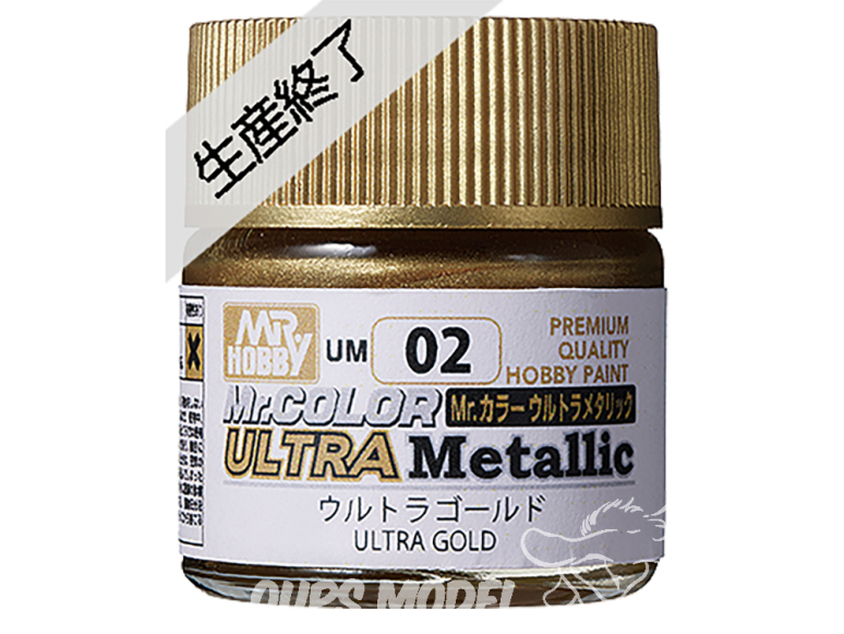 peinture maquette Mr Hobby UM02 Mr. Color Ultra Métallisé Or 10ml peinture maquette Mr Hobby UM02 Mr. Color Ultra Métallisé Or 10ml