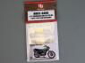 Hobby Design amélioration HD02-0406 Kawasaki KH250-B3/B4 (1978/1979) Hasegawa 1/12