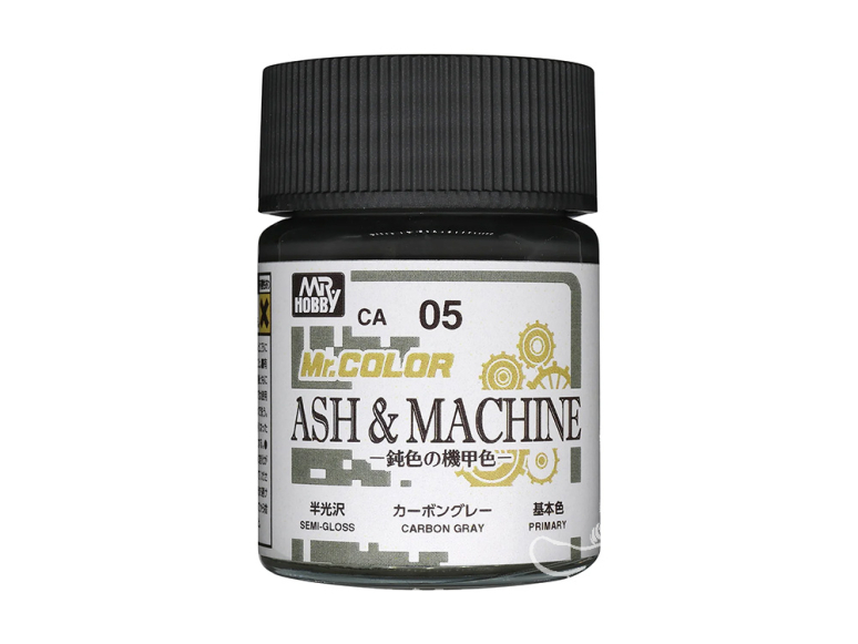 peinture maquette Mr Hobby CA05 Ash & Machine Carbon Grey Satin peinture maquette Mr Hobby CA05 Ash & Machine Carbon Grey Satin