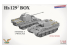 Takom maquette avion 48001W Big Box Henschel Hs 129 B-2 + B-3 avec intérieur + Panther A et figurines 1/48