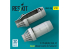 ResKit amelioration RSU32-0152 Tuyères échappement fermées F-15 Eagle/Strike Eagle A,B,C,D,E early J F100-PW-220 kit Tamiya 1/32