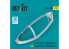 ResKit amelioration RSU32-0225 Canopy fermée maquette Trumpeter F-35A/C Lightning II (impression 3D) 1/32