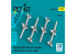 ResKit kit RS32-0520 Missiles Skyflash RB71/Av.71, 4 pièces, imprimés en 3D 1/32