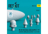 ResKit kit RS32-0525 Mk.84 protégé thermiquement/BLU-117 avec bombes BSU-36/B 1/32