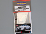 Hobby Design amélioration HD02-0374 Nissan GT-R R35 Tamiya 1/24