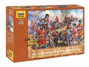 Zvezda maquette figurines 8058 Artillerie Russe 18e S. 1/72
