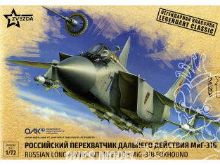Zvezda maquette avion 7244 Mikoyan-Gourevitch MiG-31B Foxhound 1/72
