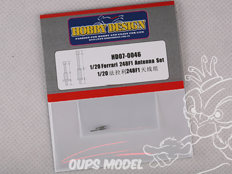 Hobby Design amélioration HD07-0046 Set Antenne Ferrari 248 F1 1/20