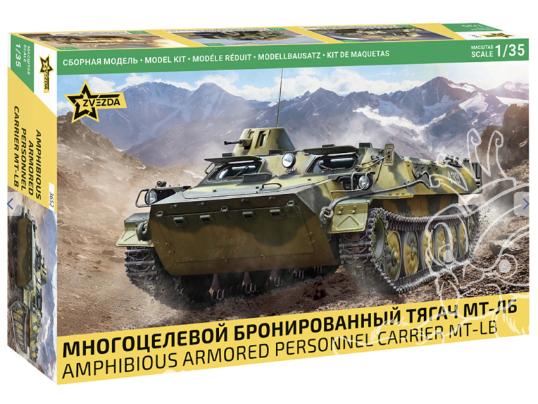 Zvezda maquette plastique 3652 MT-LB Transport de troupes blindé amphibie soviétique 1/35