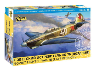Zvezda maquettes avion 4837 Avion de chasse soviétique YAK-7B, version tardive 1/48