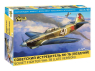 Zvezda maquettes avion 4837 Avion de chasse soviétique YAK-7B, version tardive 1/48