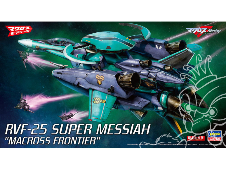 Hasegawa maquette 65834 RVF-25 Super Messiah Macross Frontier 1/72