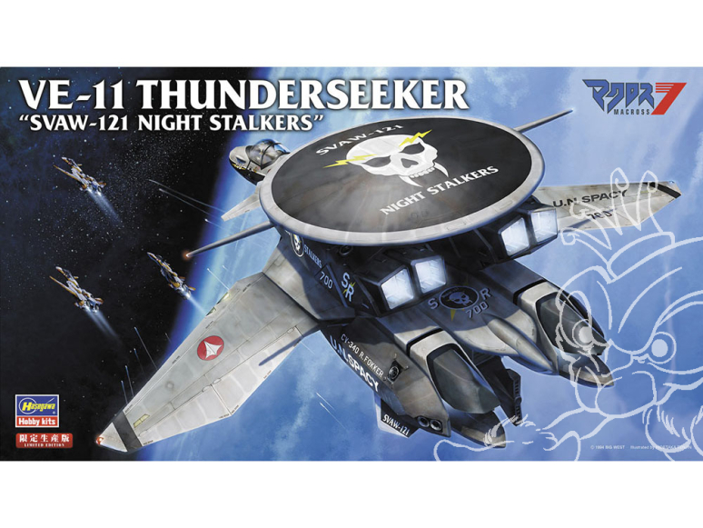 Hasegawa maquette 65822 VE-11 Chercheur de Tonnerre SVAW-121 Traqueurs Nocturnes Macross 1/72