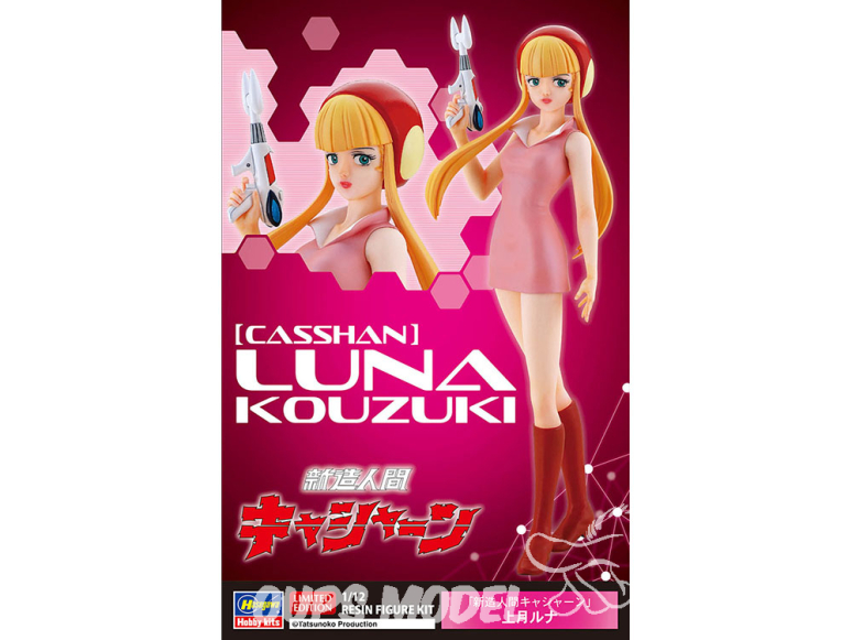 Hasegawa maquette figurine 52445 Néo-humaine Casshern Luna Kozuki 1/12