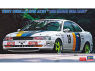 HASEGAWA maquette voiture 20758 Trust Corolla Levin AE101 1992 Macao Guia Race 1/24